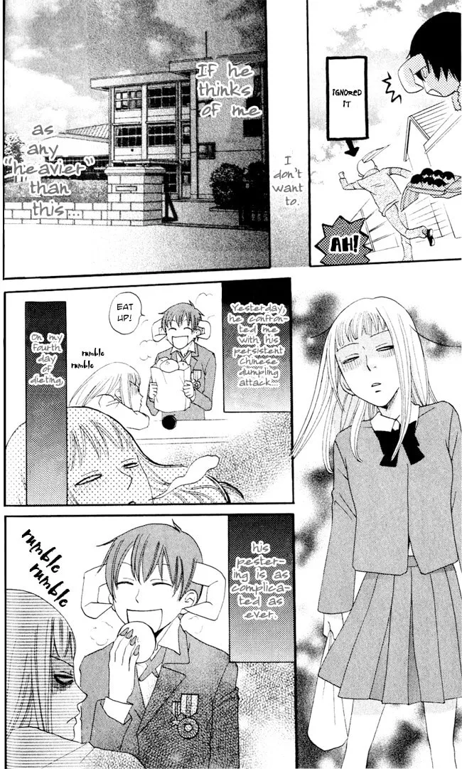 Akuma to Dolce Chapter 7 page 17 - 