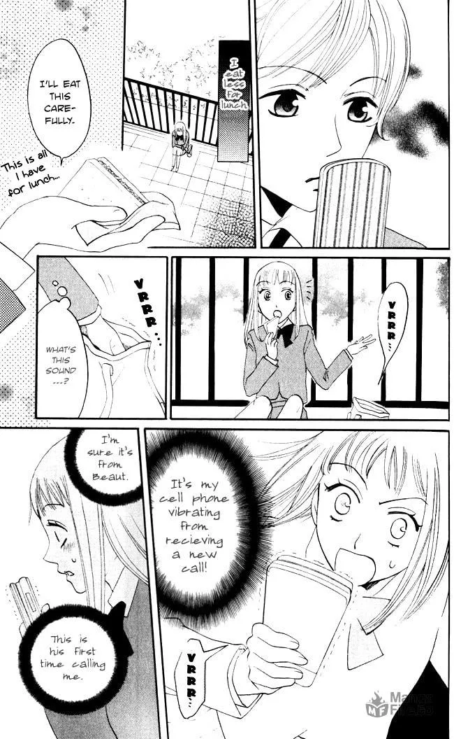 Akuma to Dolce Chapter 7 page 20 - 