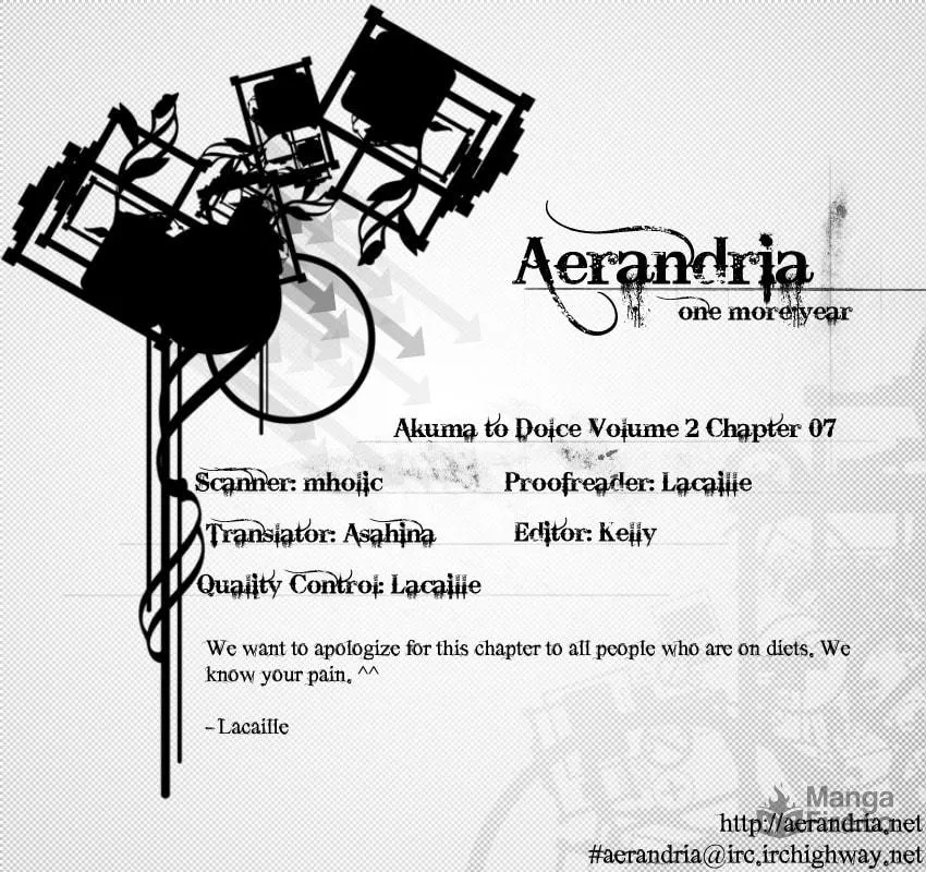 Akuma to Dolce Chapter 7 page 3 - 
