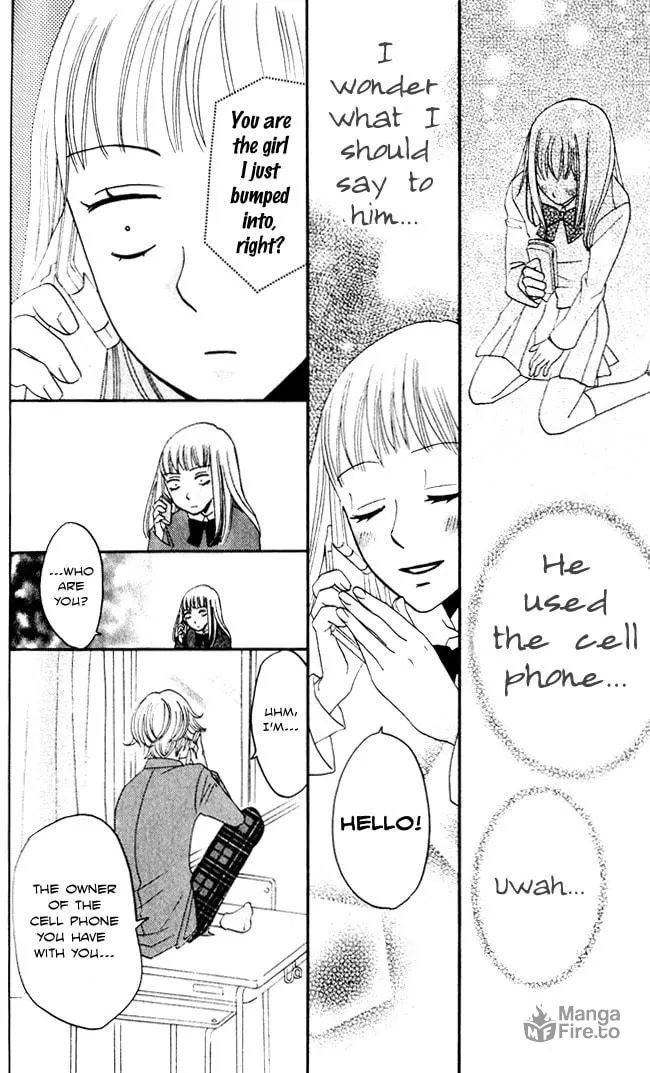 Akuma to Dolce Chapter 7 page 21 - 