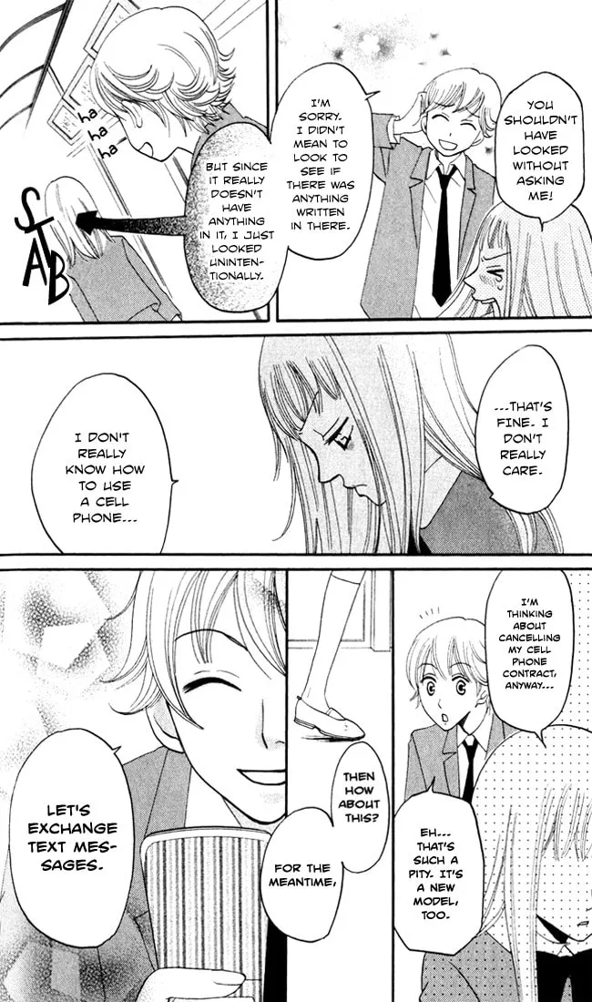 Akuma to Dolce Chapter 7 page 23 - 