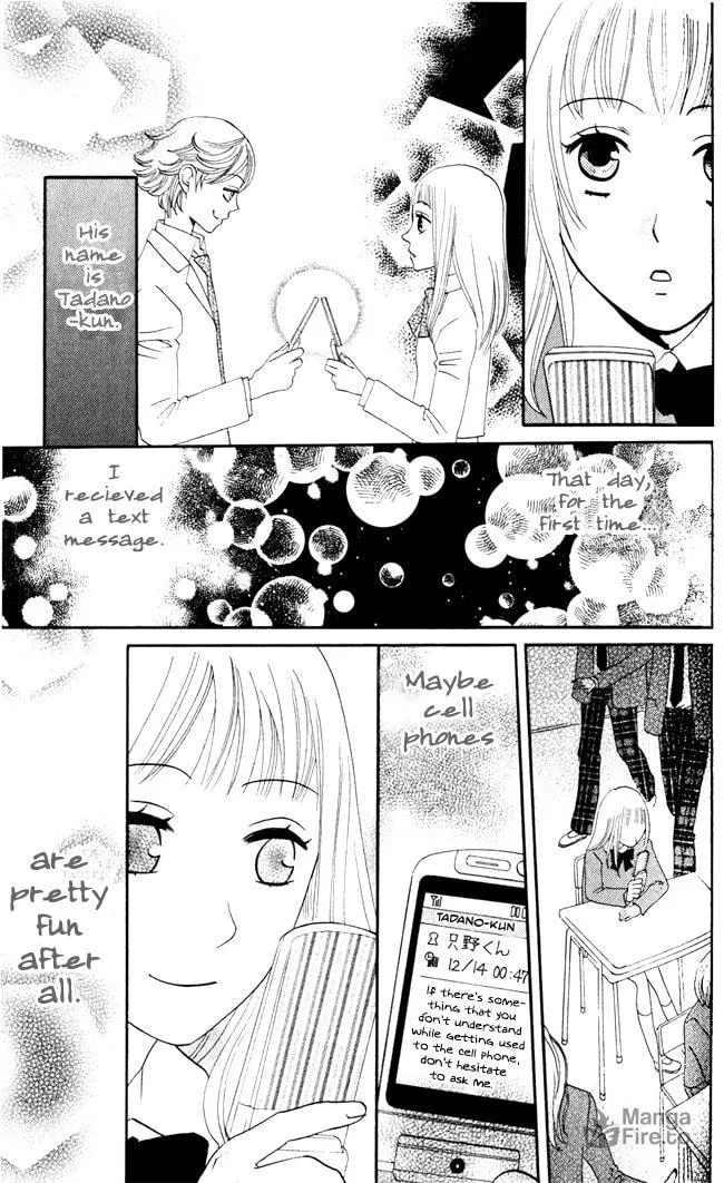 Akuma to Dolce Chapter 7 page 24 - 
