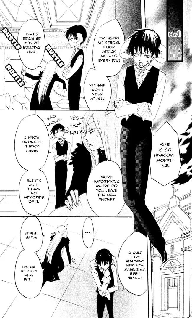 Akuma to Dolce Chapter 7 page 28 - 