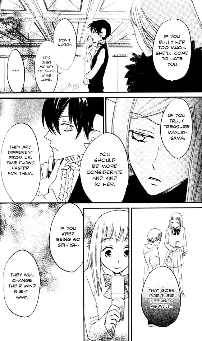 Akuma to Dolce Chapter 7 page 29 - 