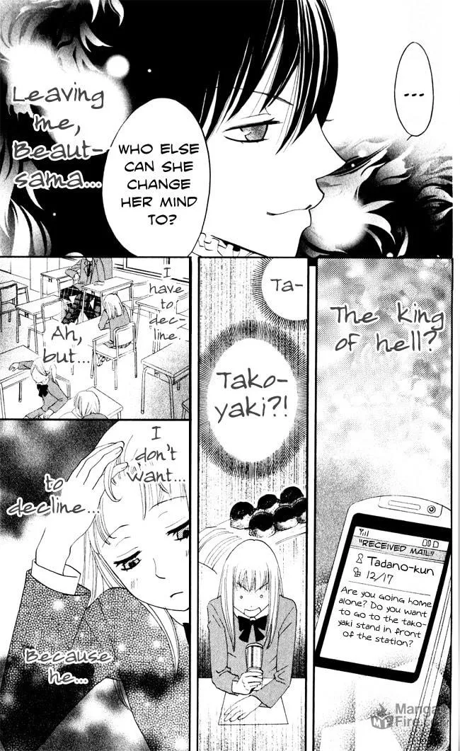 Akuma to Dolce Chapter 7 page 30 - 