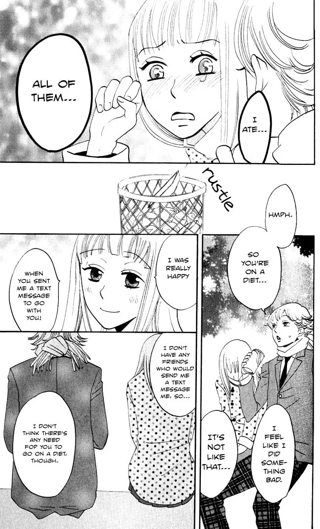 Akuma to Dolce Chapter 7 page 32 - 