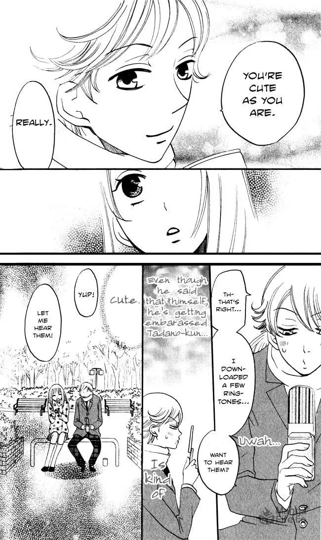 Akuma to Dolce Chapter 7 page 33 - 