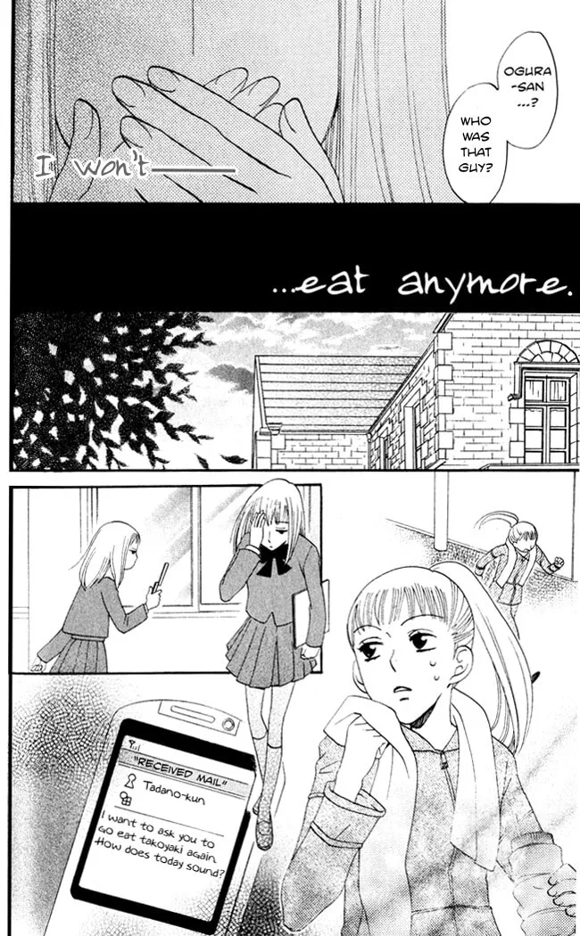Akuma to Dolce Chapter 7 page 37 - 