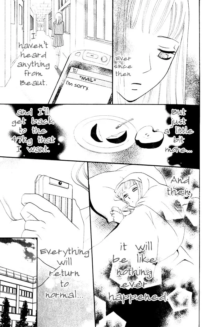 Akuma to Dolce Chapter 7 page 38 - 