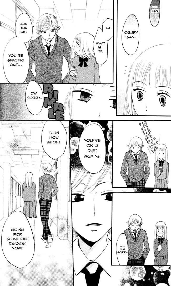 Akuma to Dolce Chapter 7 page 39 - 