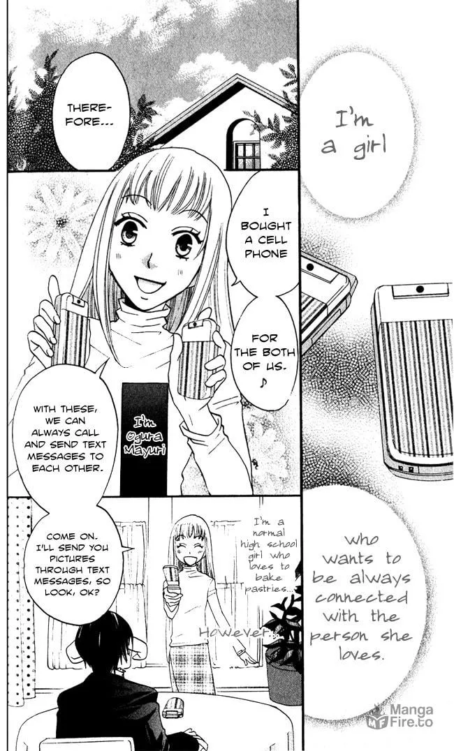 Akuma to Dolce Chapter 7 page 5 - 