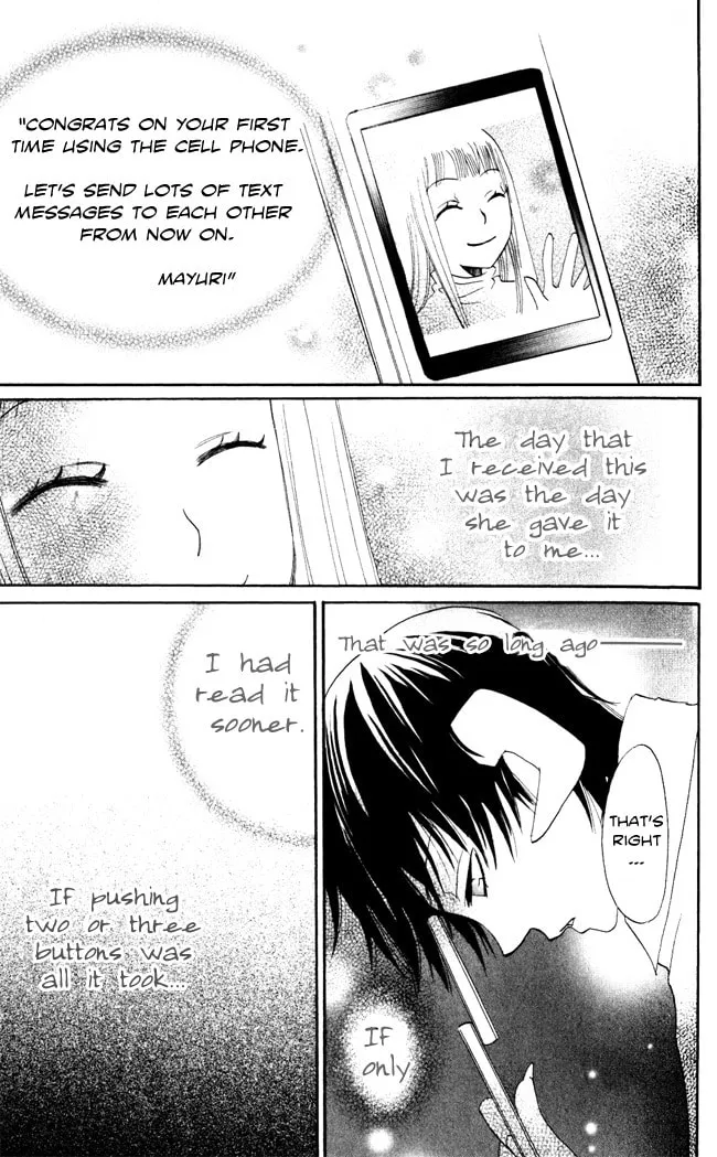 Akuma to Dolce Chapter 7 page 46 - 