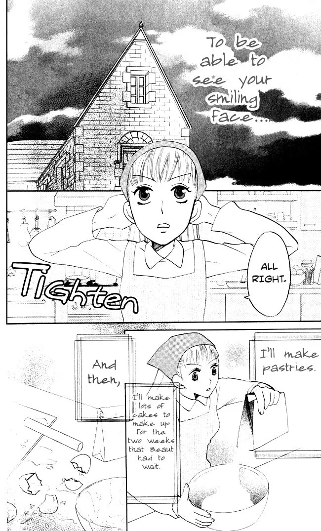 Akuma to Dolce Chapter 7 page 47 - 