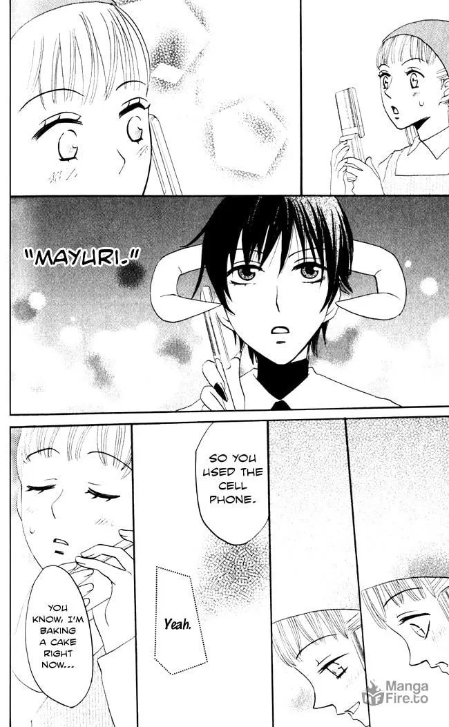 Akuma to Dolce Chapter 7 page 51 - 
