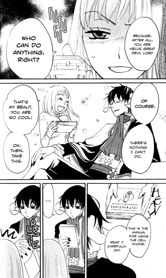 Akuma to Dolce Chapter 7 page 7 - 