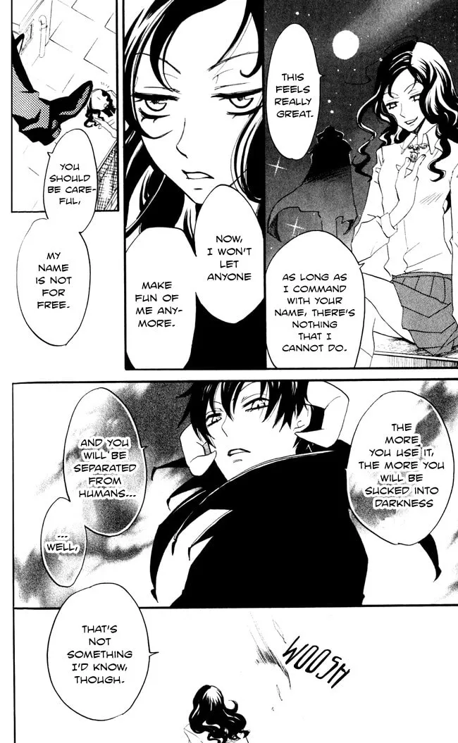 Akuma to Dolce Chapter 8 page 17 - 