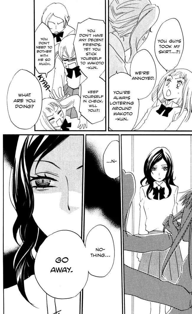 Akuma to Dolce Chapter 8 page 19 - 