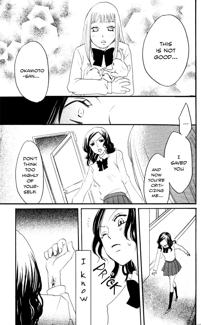 Akuma to Dolce Chapter 8 page 22 - 