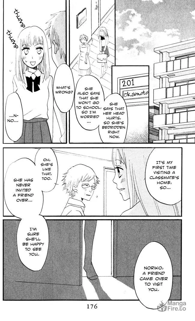 Akuma to Dolce Chapter 8 page 25 - 