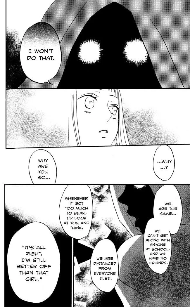 Akuma to Dolce Chapter 8 page 27 - 