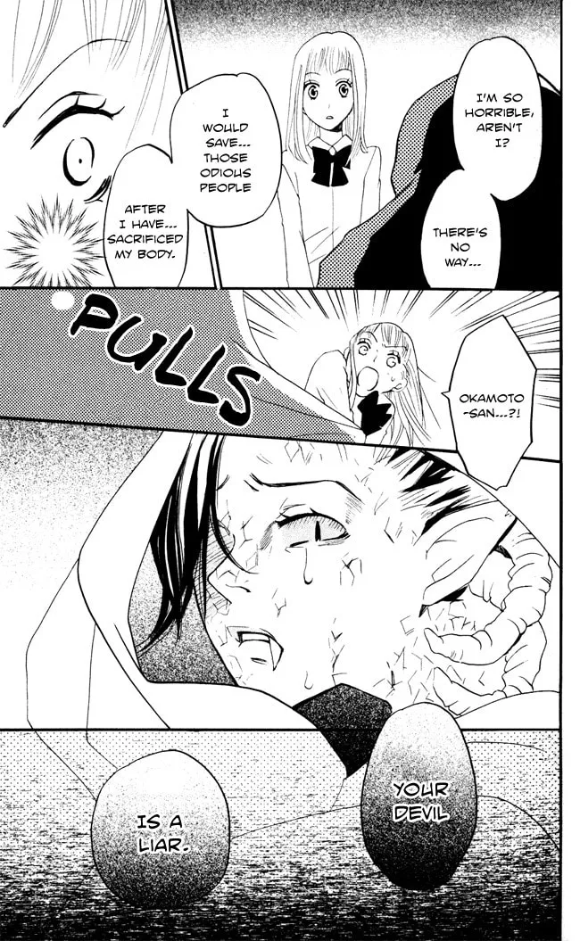 Akuma to Dolce Chapter 8 page 28 - 