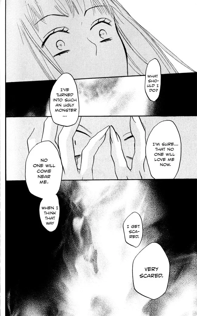 Akuma to Dolce Chapter 8 page 29 - 