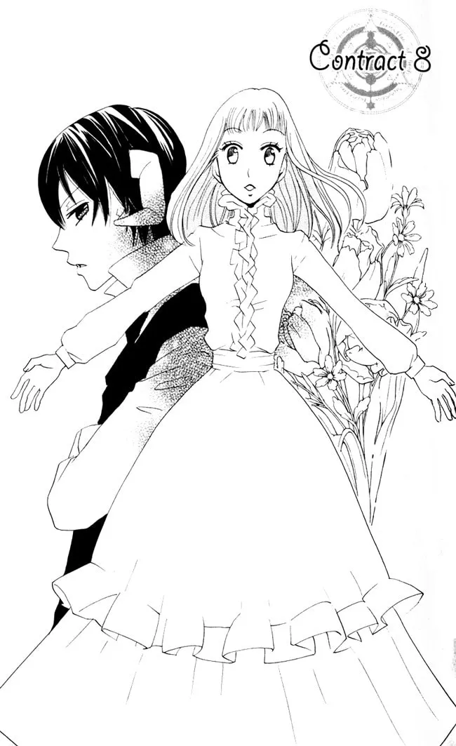 Akuma to Dolce Chapter 8 page 4 - 