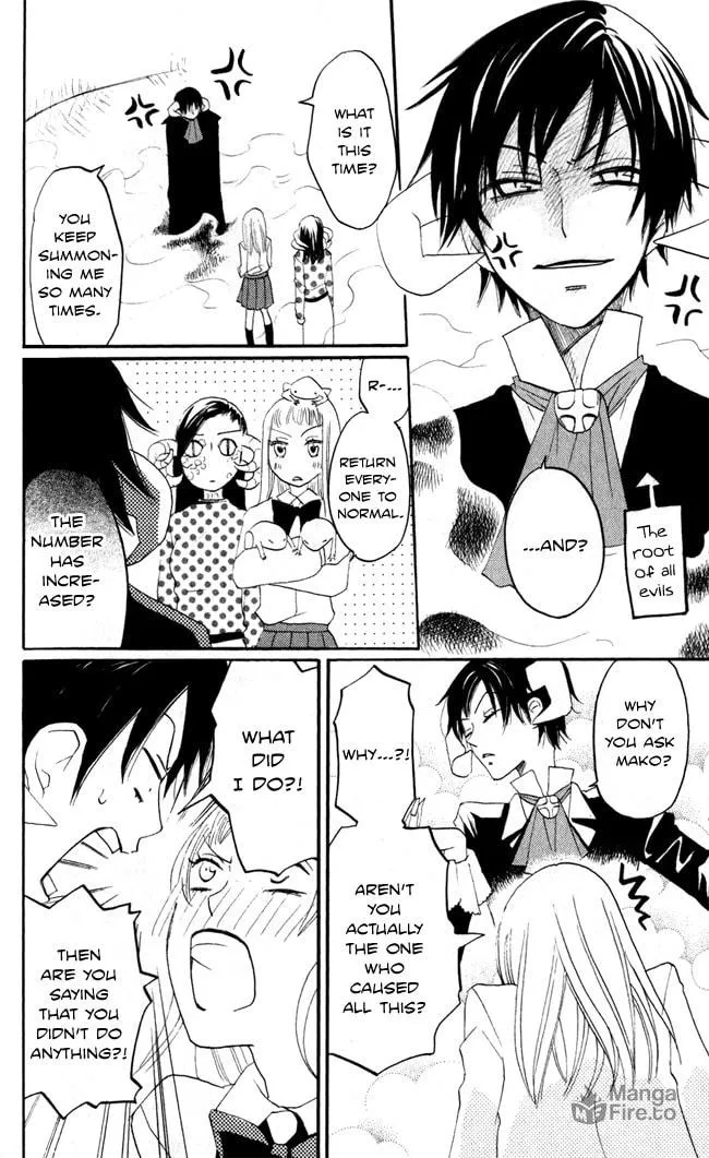 Akuma to Dolce Chapter 8 page 33 - 