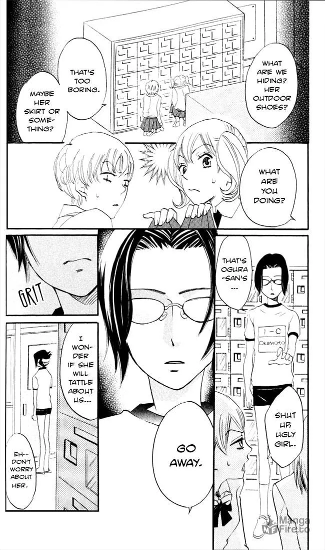 Akuma to Dolce Chapter 8 page 5 - 