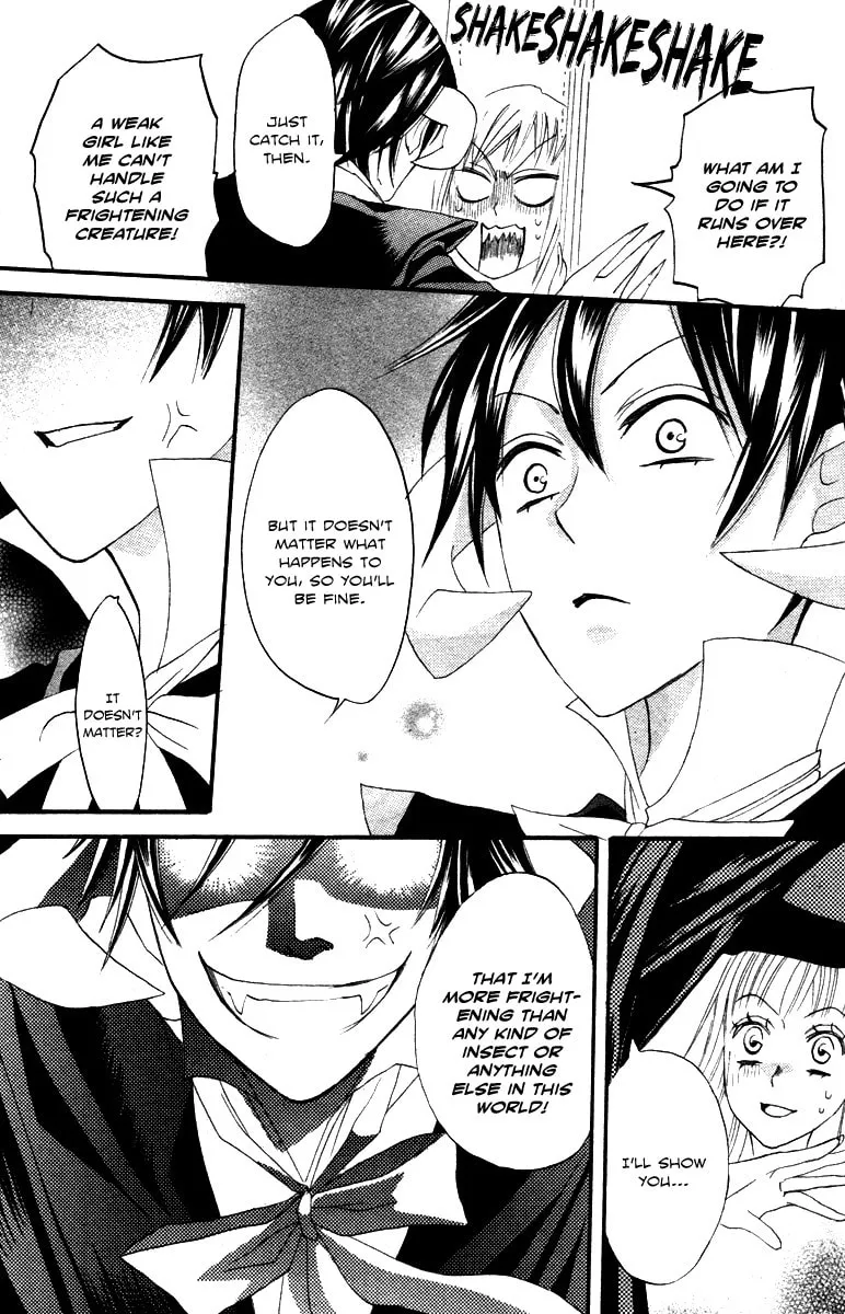 Akuma to Dolce Chapter 9 page 11 - 