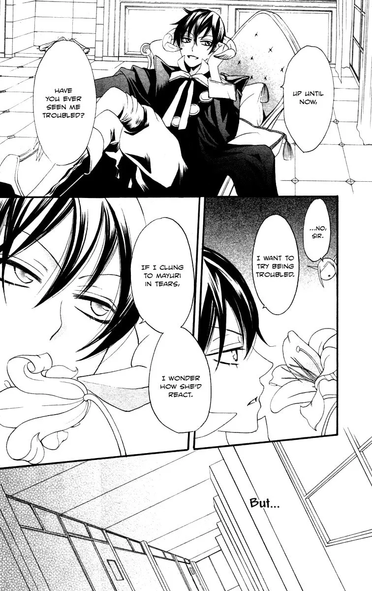 Akuma to Dolce Chapter 9 page 14 - 