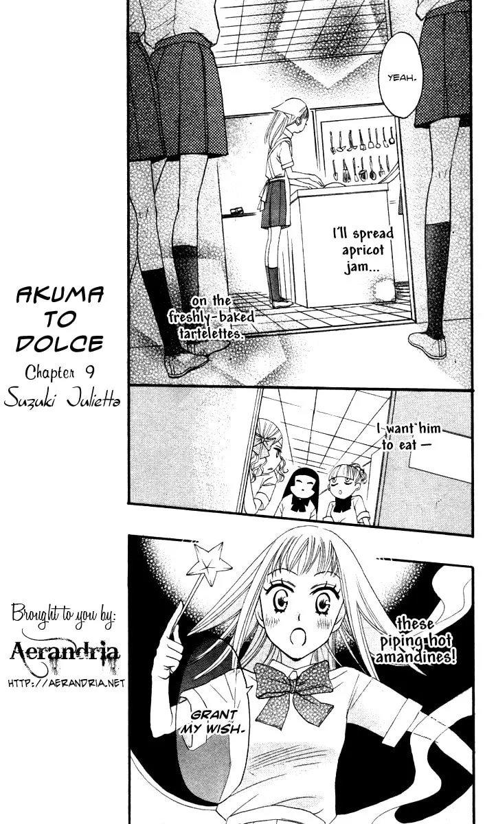 Akuma to Dolce Chapter 9 page 19 - 
