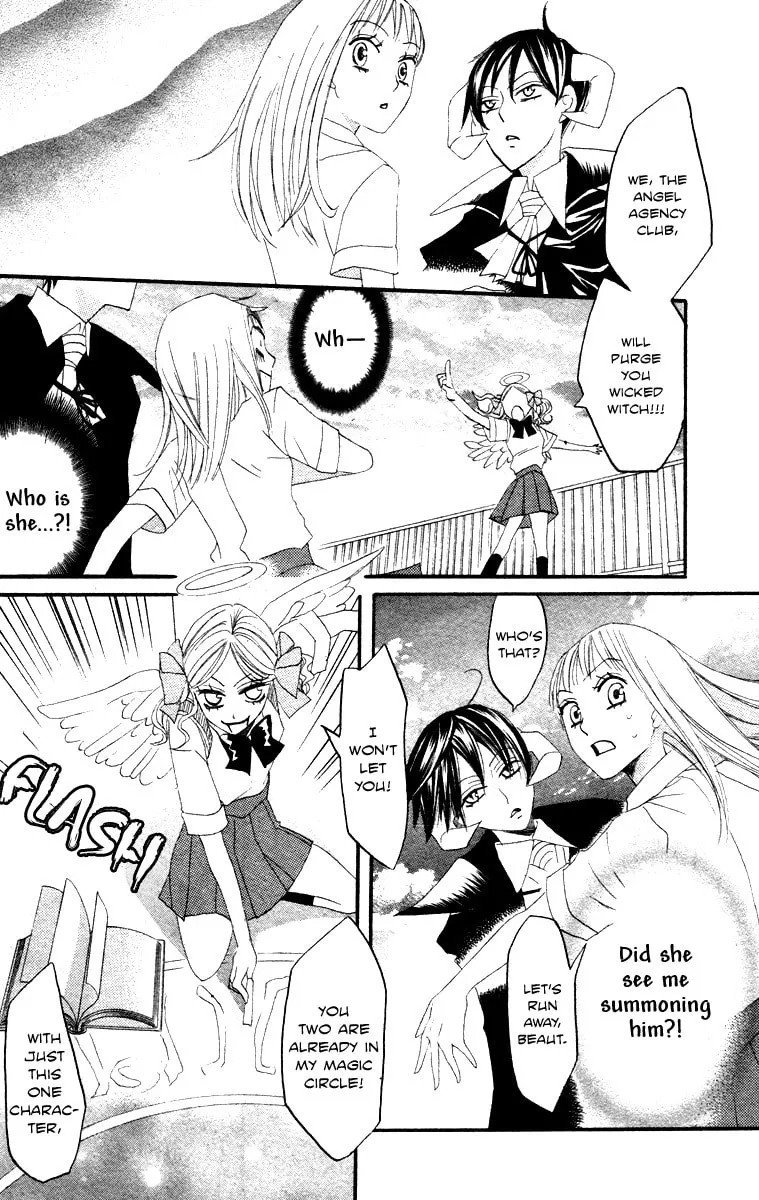 Akuma to Dolce Chapter 9 page 22 - 