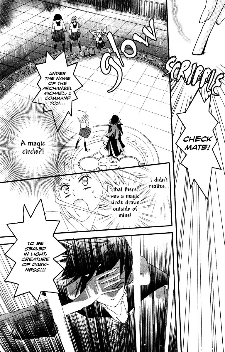 Akuma to Dolce Chapter 9 page 23 - 