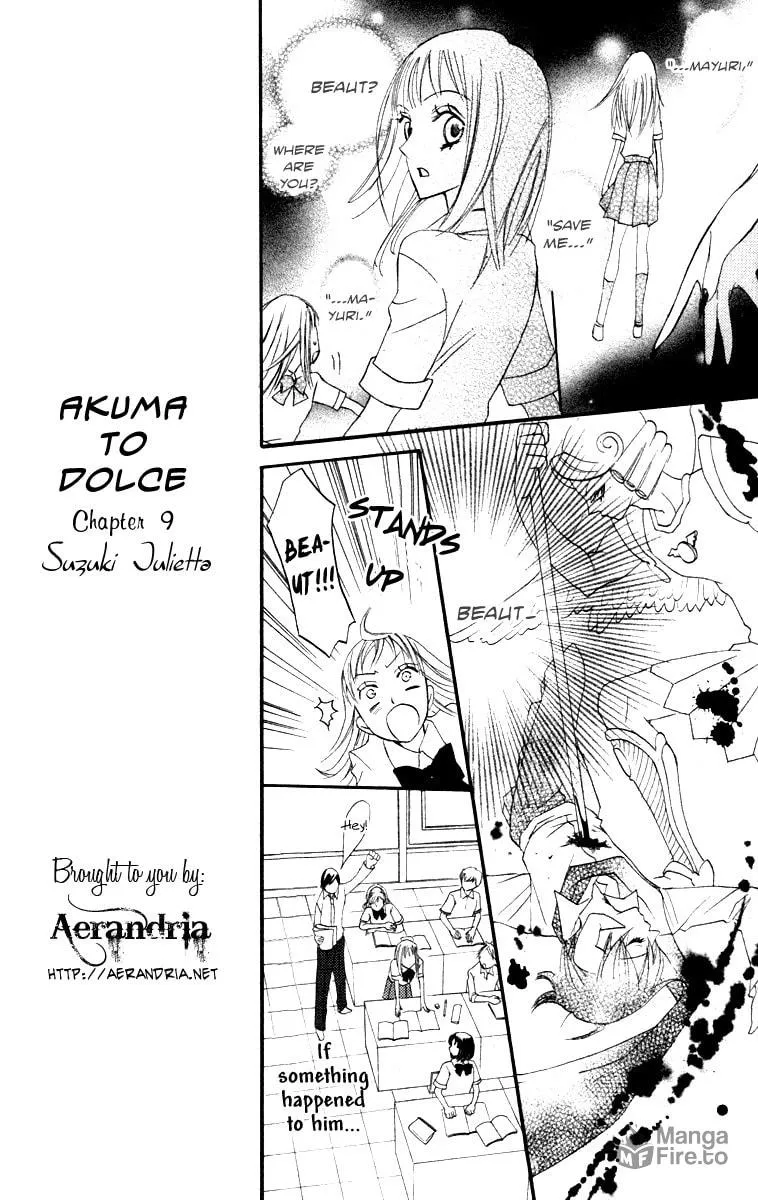 Akuma to Dolce Chapter 9 page 27 - 