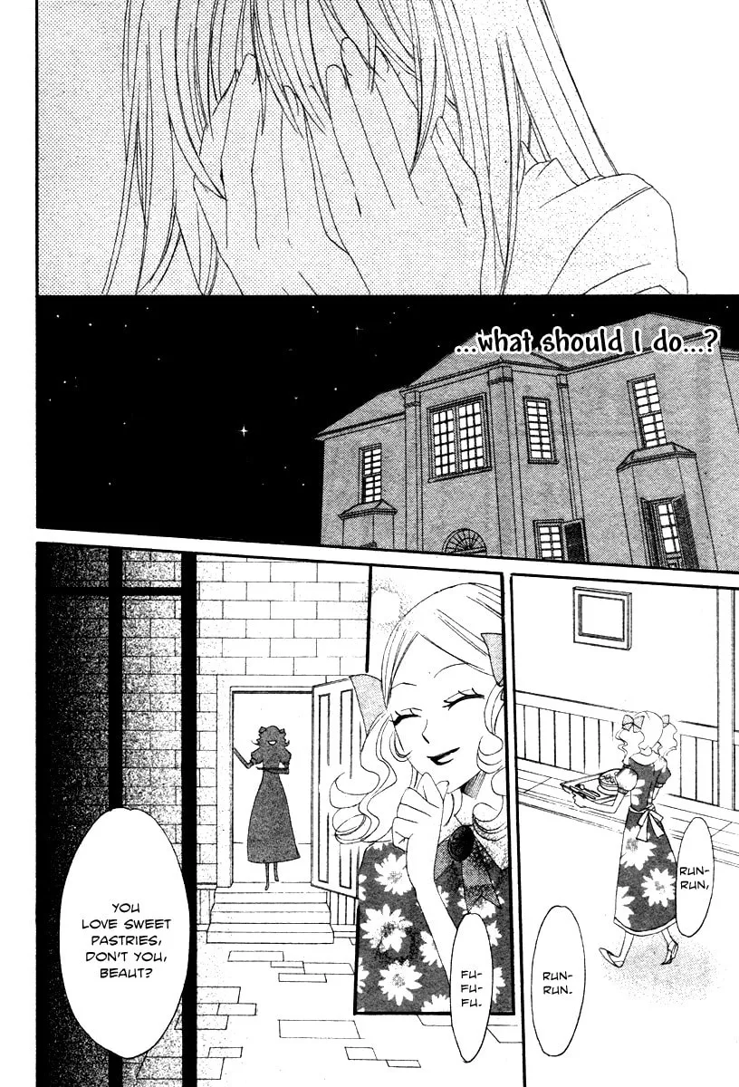 Akuma to Dolce Chapter 9 page 28 - 