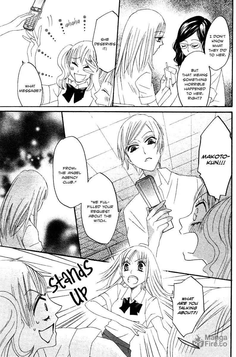 Akuma to Dolce Chapter 9 page 33 - 