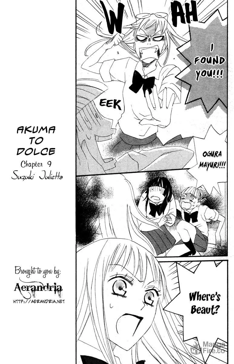 Akuma to Dolce Chapter 9 page 35 - 