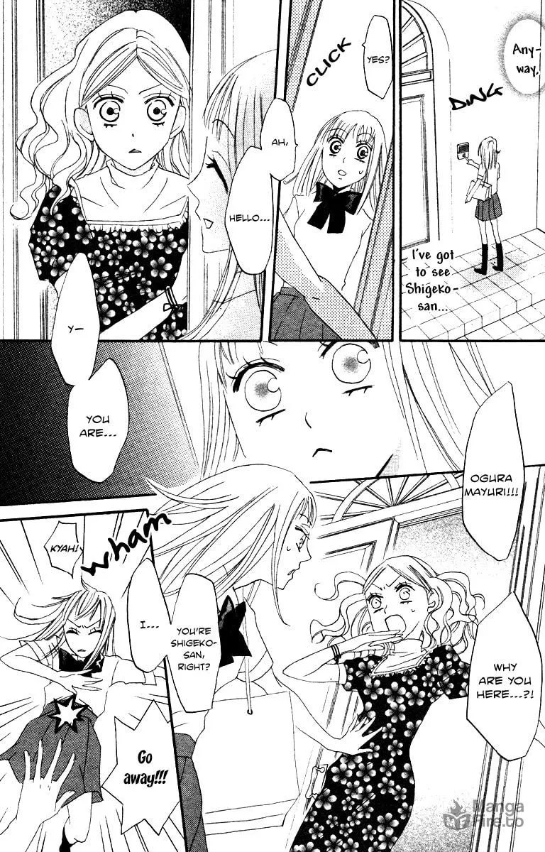 Akuma to Dolce Chapter 9 page 39 - 