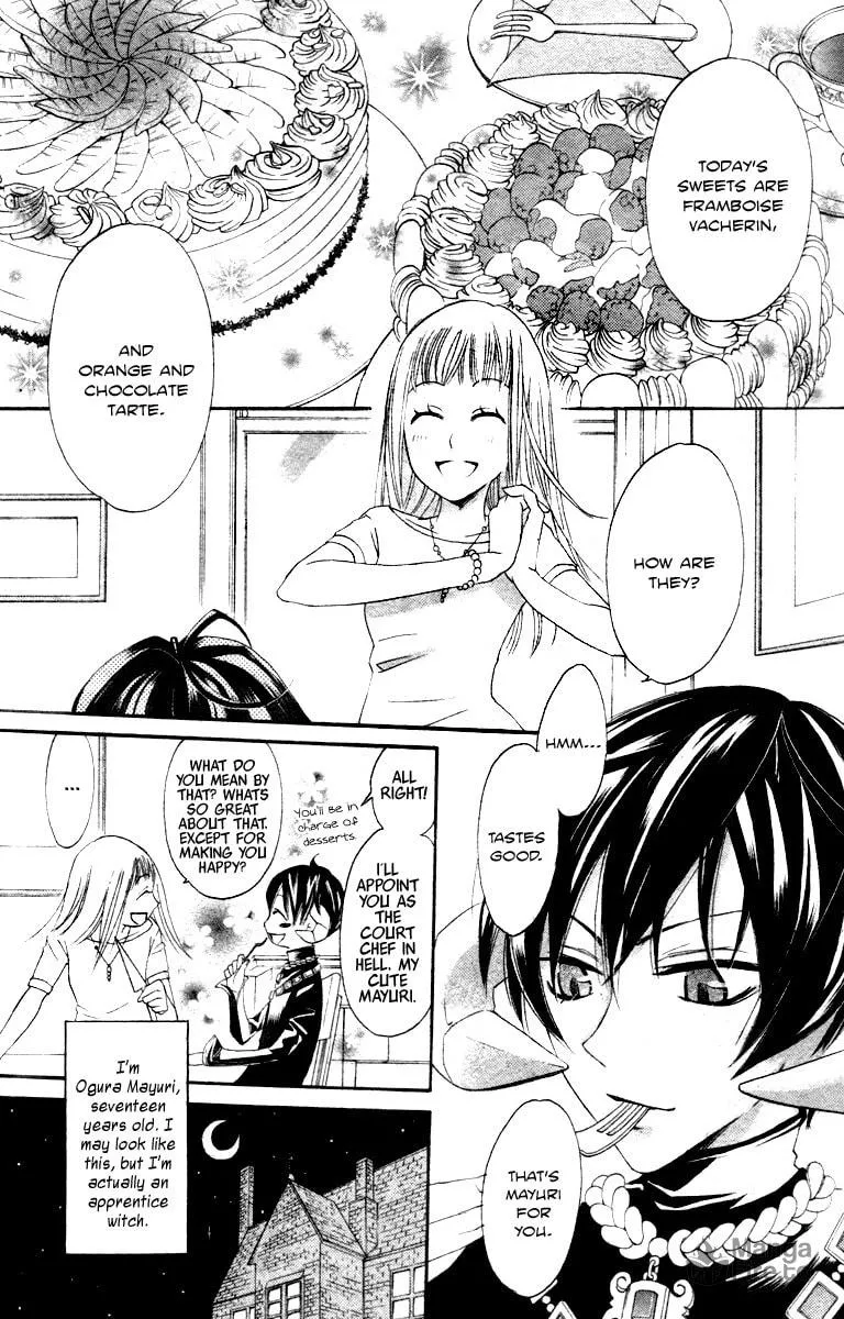 Akuma to Dolce Chapter 9 page 5 - 
