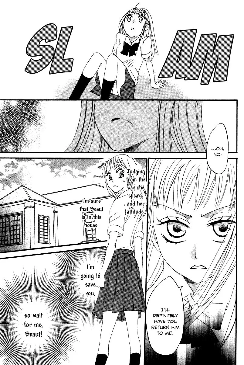 Akuma to Dolce Chapter 9 page 41 - 