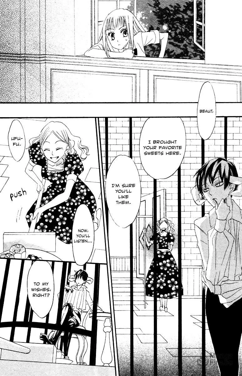 Akuma to Dolce Chapter 9 page 42 - 