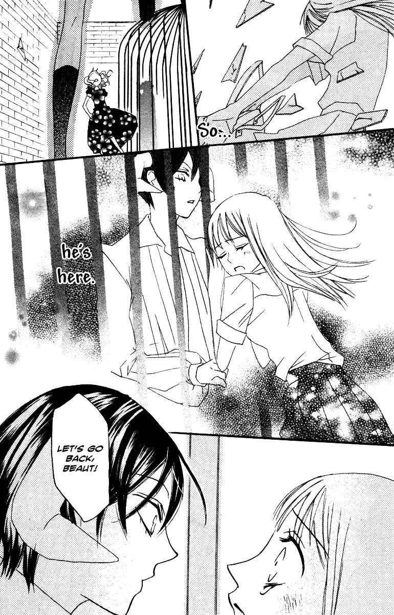 Akuma to Dolce Chapter 9 page 46 - 