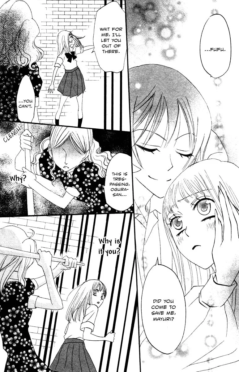 Akuma to Dolce Chapter 9 page 47 - 