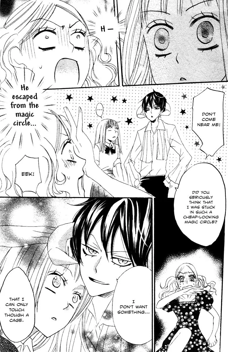 Akuma to Dolce Chapter 9 page 49 - 