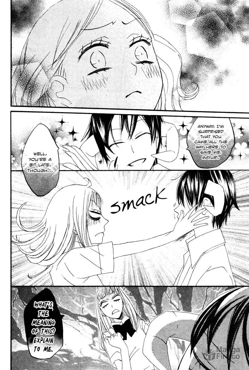 Akuma to Dolce Chapter 9 page 50 - 