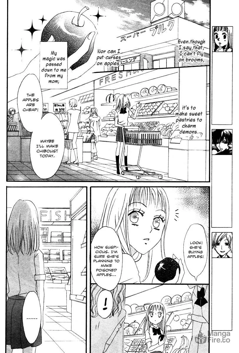 Akuma to Dolce Chapter 9 page 6 - 