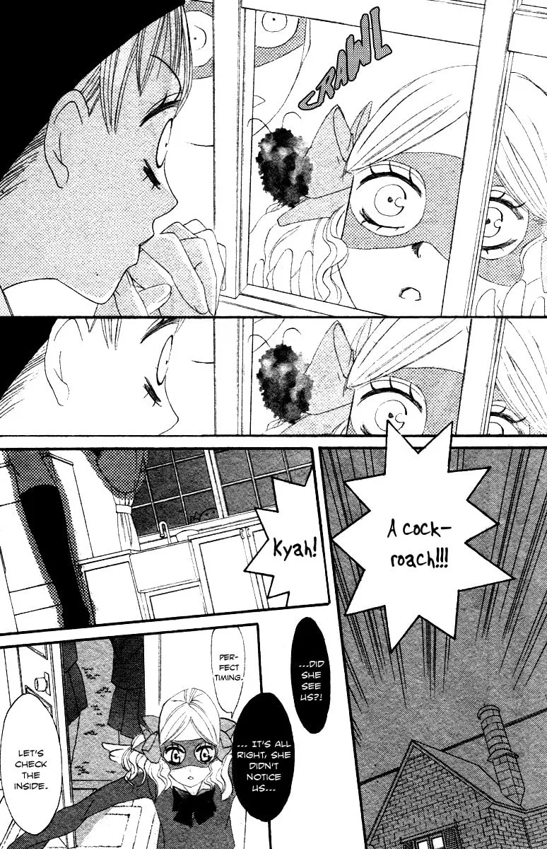 Akuma to Dolce Chapter 9 page 8 - 