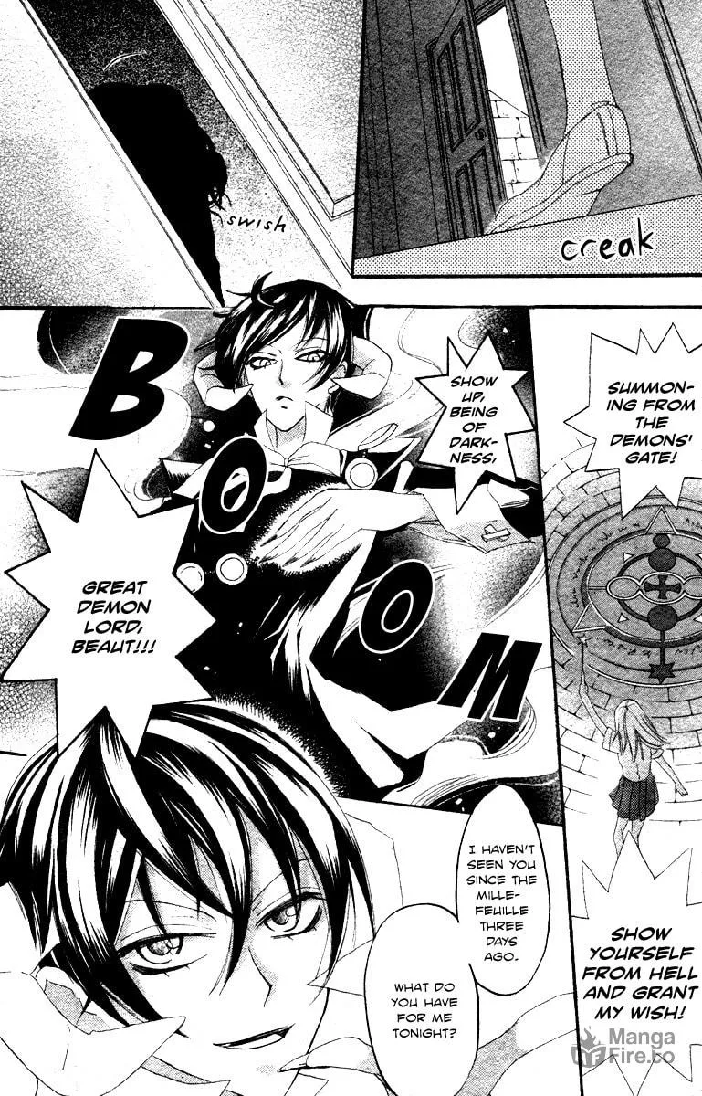 Akuma to Dolce Chapter 9 page 9 - 