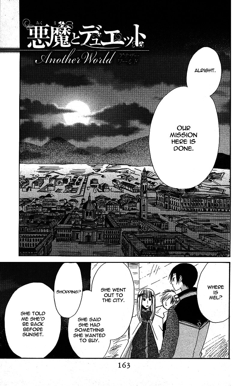 Akuma to Duet Chapter 5 page 5 - 